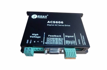 ACS 606 DRIVE